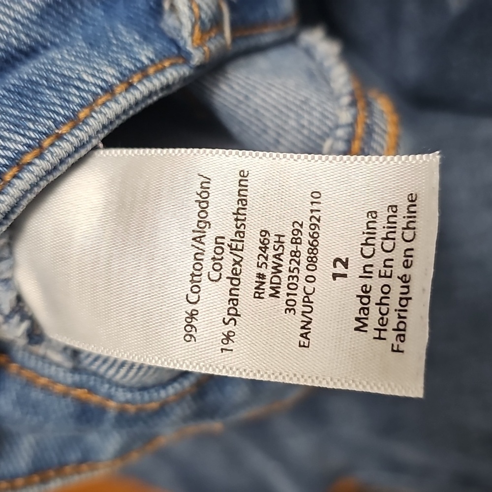 Jean Shorts Bundle Size 12 - Picture 12 of 16